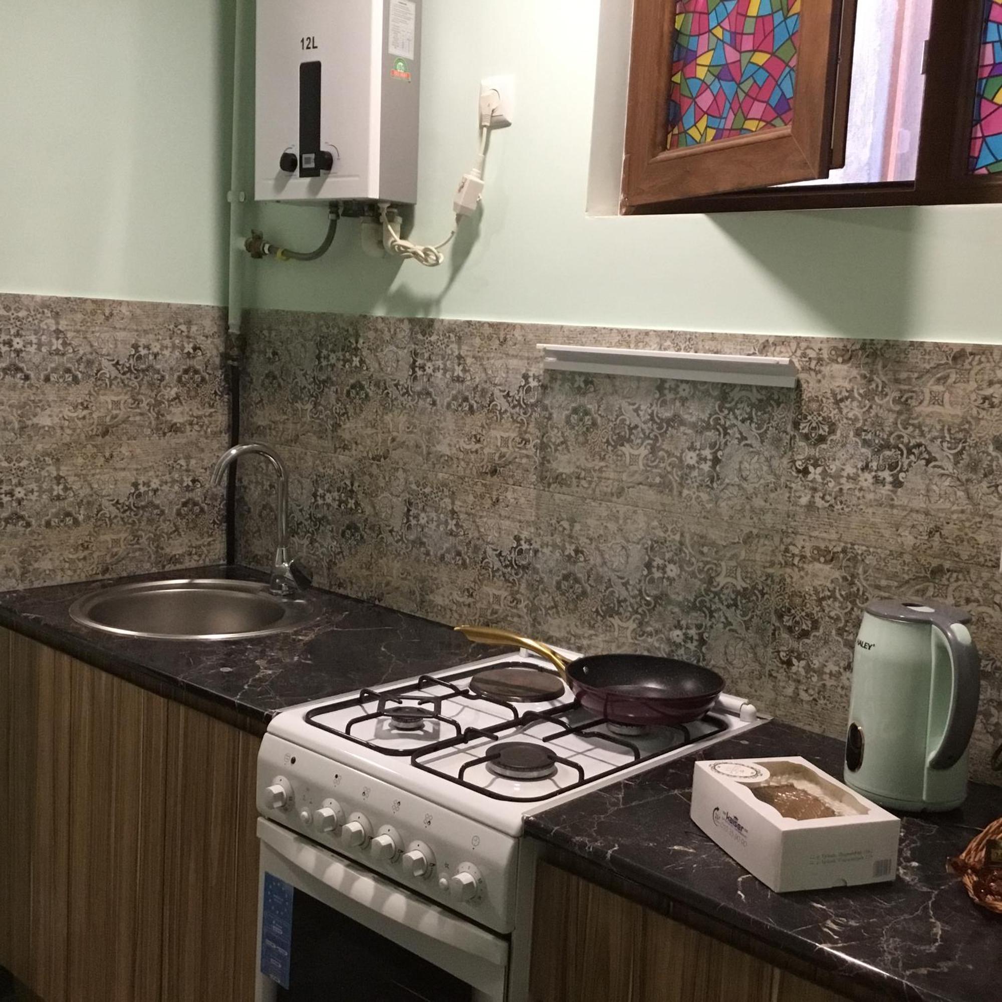 דירות יירבאן Maria מראה חיצוני תמונה